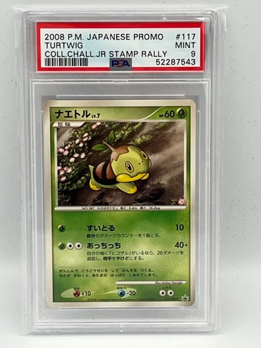 Turtwig 117/DP-P 2008 JR Stamp Rally - Tarjeta Promocional Japonesa - Calificado PSA 9 Como Nuevo - Imagen 1 de 2