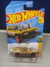 Hot Wheels Cruise Bruiser HW Wagons #3/5 Gold Diecast 1:64 Scale Best For Track