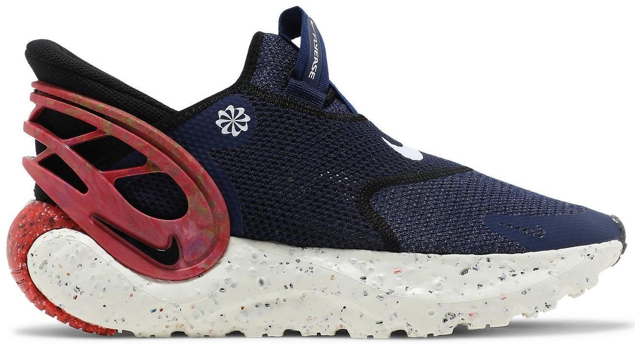 Nike Go FlyEase Hands Free Sneakers DJ9816-400 Men’s Size 14 Blue Running Shoes Nike Glide FlyEase Premium Blue Void for Sale | Authenticity  main image 3