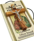 Wood Olive Cross Pendant Necklace  Hand Made Holy Land Jerusalem