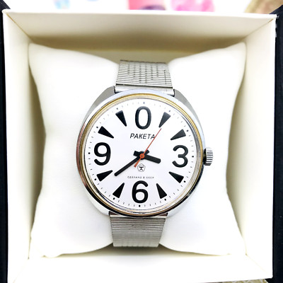   Rare Raketa Big Zero Soviet Mens Watch 2609 Rocket Ракета USSR Service 
