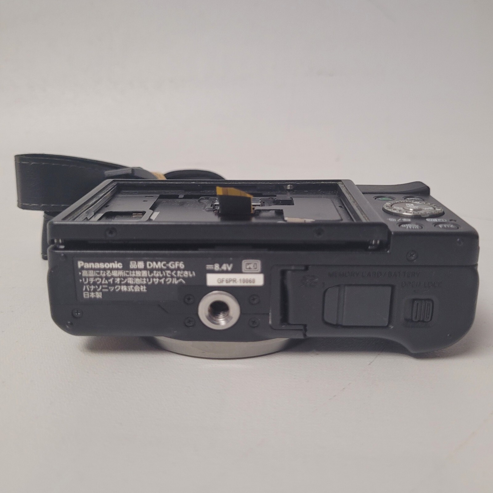 Panasonic Lumix DMCGF6 Digital Camera 16.1MP For Parts, Salvage