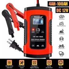 12V Automatic Battery Charger Maintainer Motorcycle Trickle Float ATV For Tender