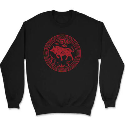 Year of the Ox Sweatshirt Chinese New Year China Gift
