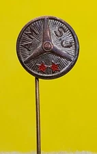 AMSJ - Yugoslavian Automobile Association, Auto Moto savez KASUN 1960s, Croatia