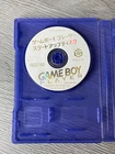 New ListingNintendo GameCube Gameboy Player Start-Up Disc DOL-006 (JPN) Japanese Version