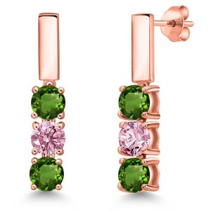 Authentic 1.50 Ct Green Chrome Diopside Pink Lab Grown Diamond 18K Rose Gold Plated
