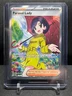 Parasol Lady 238/182 Full Art Ultra Rare Holo Pokémon 2023 Paradox Rift NM
