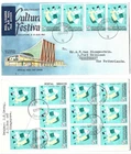 MALAYSIA SINGAPORE  1963 Festival on up-rated FDC to Holland  @ 75c rate