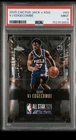 2025 Topps VJ Edgecombe Base (PSA 9)
