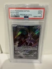 Pokemon - Pokémon, Mewtwo 052 – Scarlet & Violet Promo – Holo PSA 9