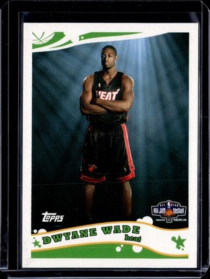 2005-06 Topps #JS1 Dwyane Wade All-Star NBA Jam Session Houston