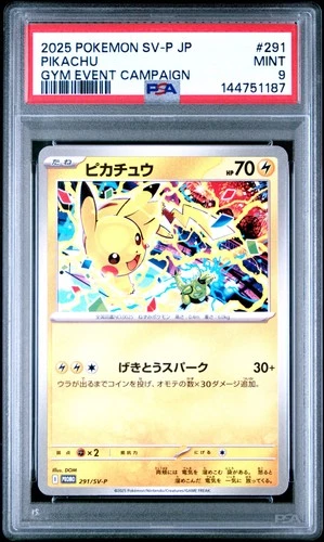 2025 POKEMON JAPANESE SV-P PROMO GYM EVENT CAMPAIGN #291 PIKACHU PSA 9