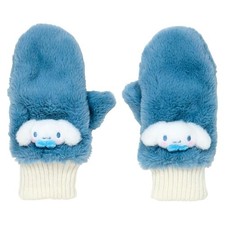 Sanrio Cinnamoroll Mascot Faux Fur Mittens 363413