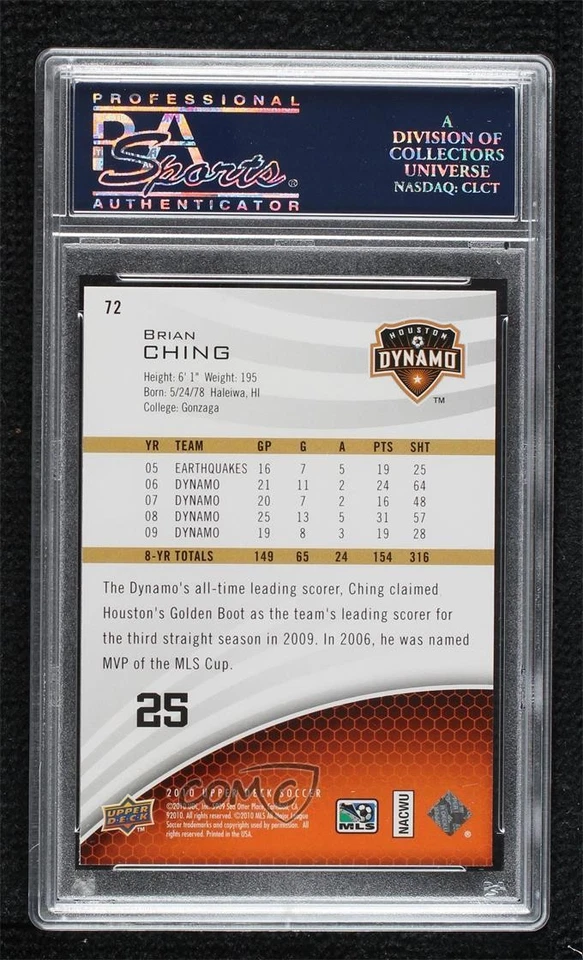 2010 Upper Deck Brian Ching #72 PSA 10 GEM MT - Image 2 of 2