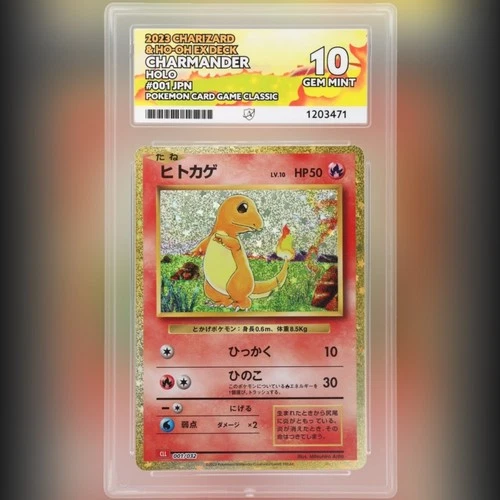 Pokemon TCG Charmander Holo Classic 001/032 Ace Label Japanese ACE 10 Card 2023