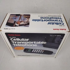 Vintage Radio Shack CT-1055 Cellular Transportable Telephone Car Phone With Box