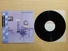 Elton John – The Fox 25PP-21 Japan Insert Obi NM vinyl