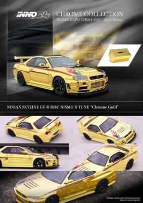 INNO64 HOBBY EXPO China2023 R34 ミニカー INNO64 Hobby Expo China 2023 Exclusive Chrome Nissan Skyline GTR