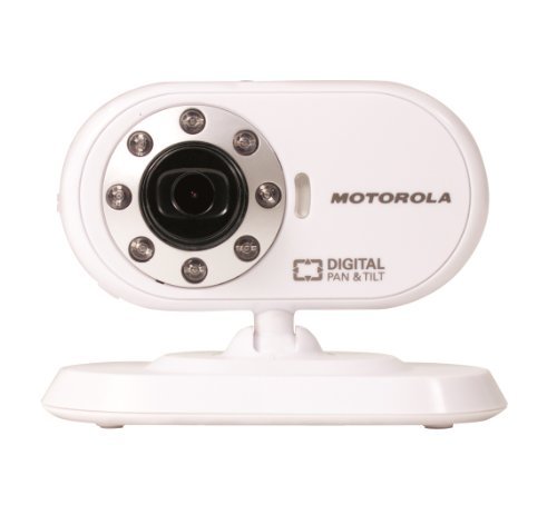 motorola mbp48 additional camera