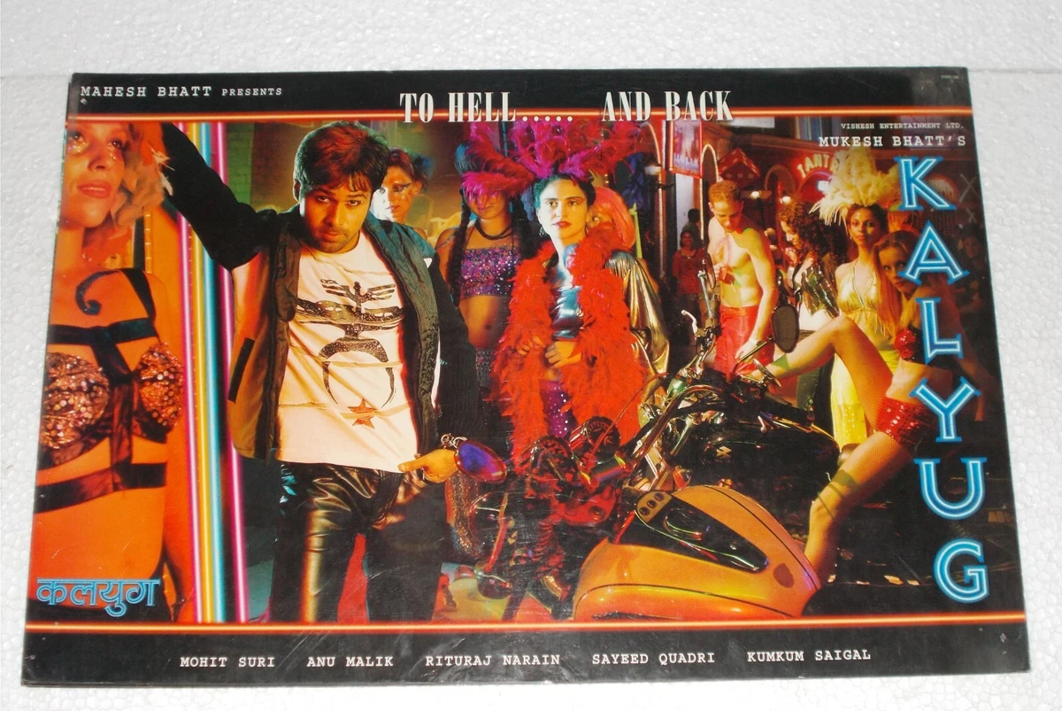 KALYUG 8pc RARE LOBBY CARD Bollywood Orig 2005 Emraan Smilie 24X16 | eBay
