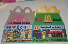 MCDONALD'S CACTUS PLANT FLEA MARKET ADULT HAPPY MEAL LIMITED EDITION BOX ONLY