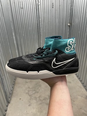 nike hyperfeel koston