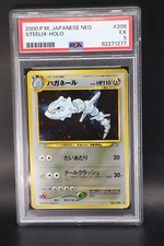 where can i grade pokemon cards Amazon.com: HD-GEAR Centering Tool Pro Card Grading Kit PSA Pokemon Trading Cards  TCG Black & White Set for Standard Size Cards : Toys & Games
