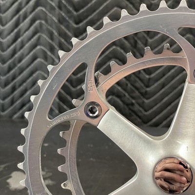 Pédalier Shimano 600 Tricolor, au meilleur prix