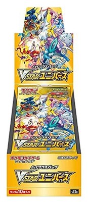 Pokemon Card Sword & Shield High Class Pack VSTAR Universe BOX F/S w/Tracking#