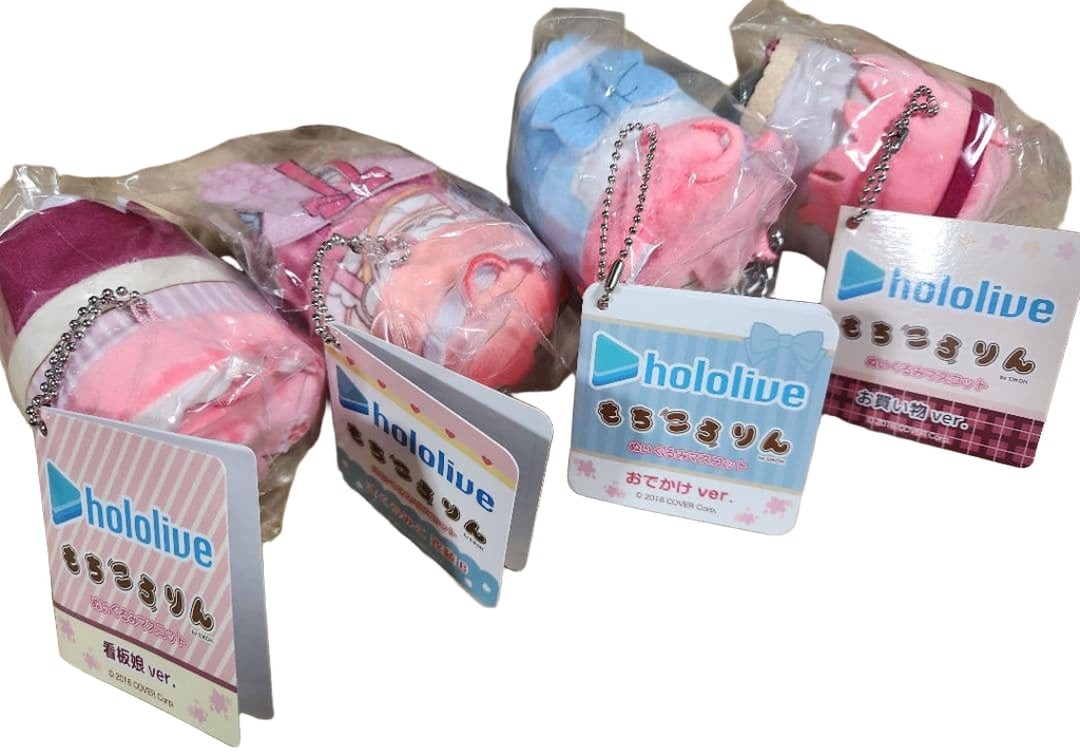Hololive Sakura Miko Narutomaki Taiyaki Honpo Mochikorin Nuevo