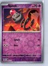 Pokemon: SV03: Obsidian Flames Spoink #090/197 Common,Reverse Holo .P2N