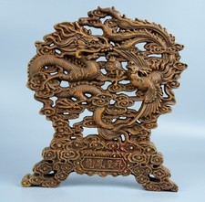 Premium Boxwood Dragon Phoenix Auspicious Screen