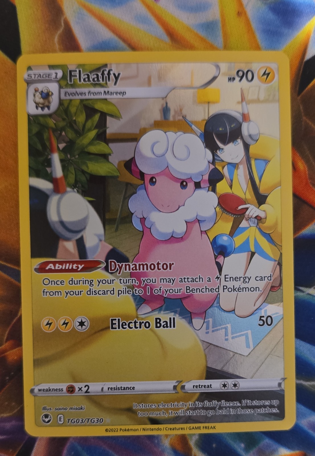 Flaaffy TG03/TG30 Swsh12: Sword & Shield - Silver Tempest Trainer Gallery Holo