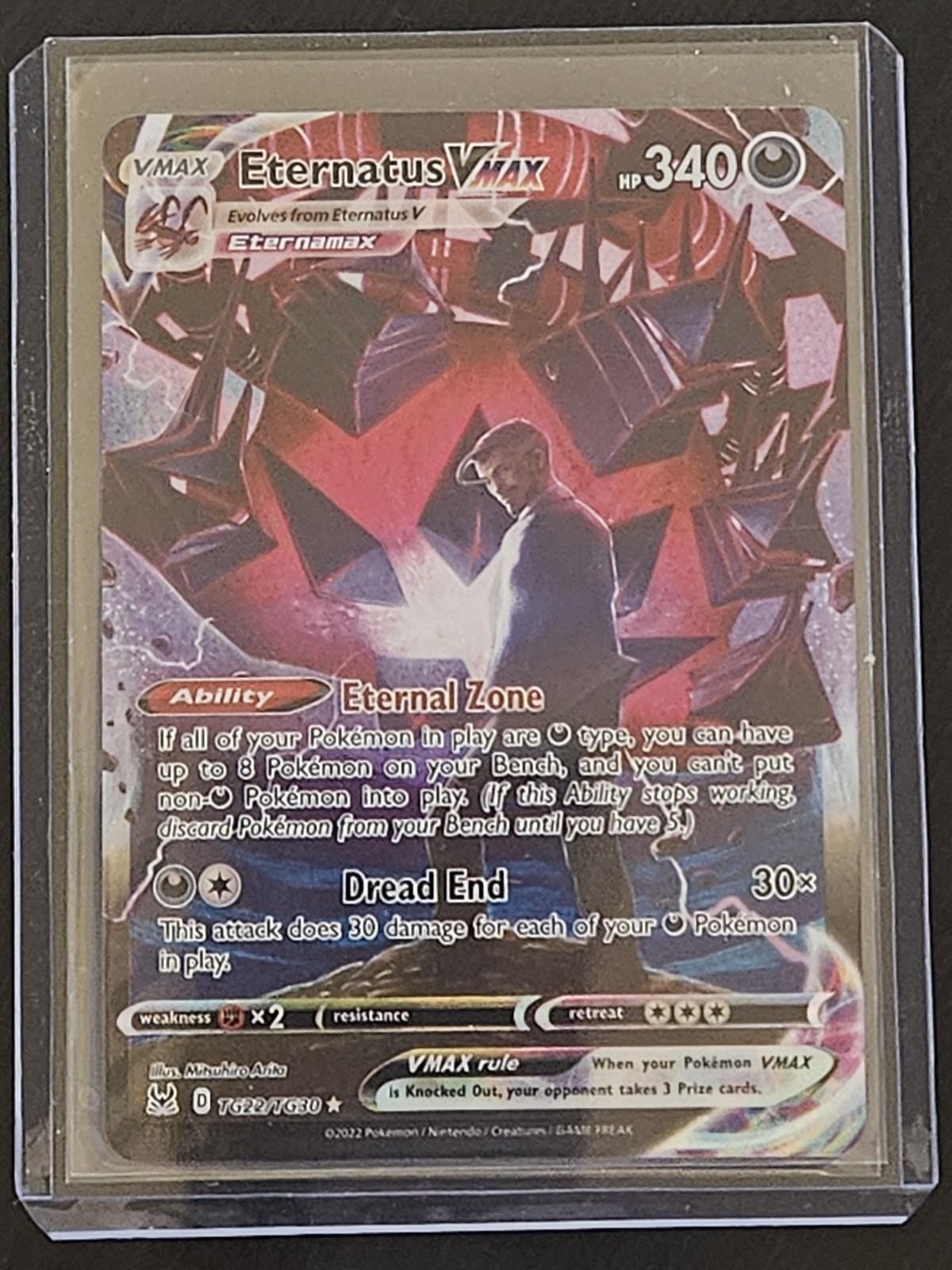Eternatus VMAX TG22/TG30 Swsh11: Lost Origin Trainer Gallery Holo