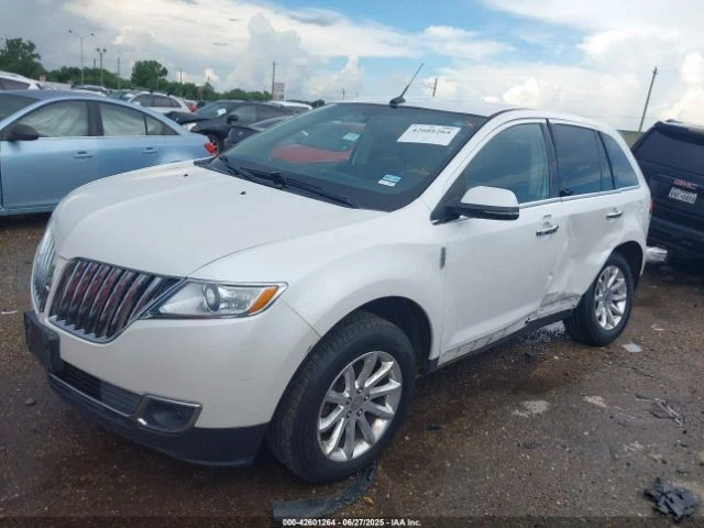 EMERG BRAKE PARTS 2013 LINCOLN MKX - Image 2 of 4