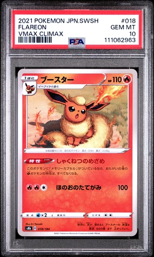 Flareon - 018/184 - Japanese - Vmax Climax - PSA 10 - Pokemon TCG