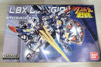 Danball Senki Wars LBX O-Legion BANDAI Model Kit