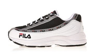 fila dstr 97 black