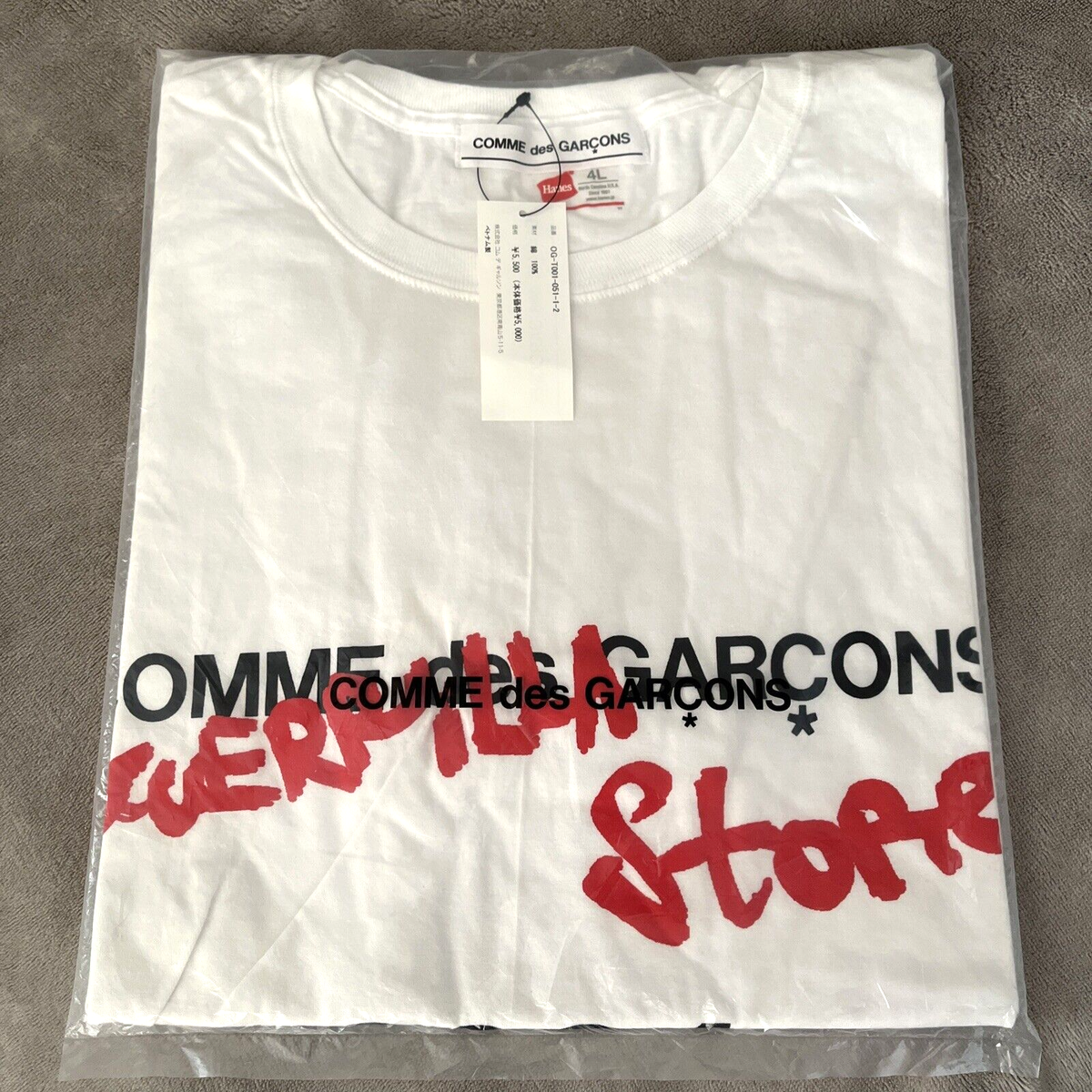 Fashion Guerilla Store Comme Des Garcons Comme Des Garcons