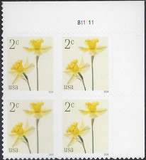 US 2024 Stamps 2 cent Daffodil Scott 5898 plt blk UR