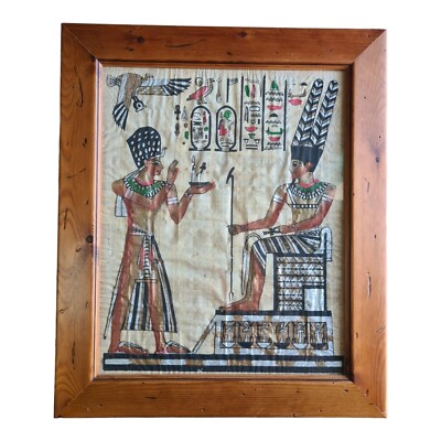 Vintage Ägyptischer Papyrus Handbemalt Kunst Holzrahmen 40 cm x 35 cm
