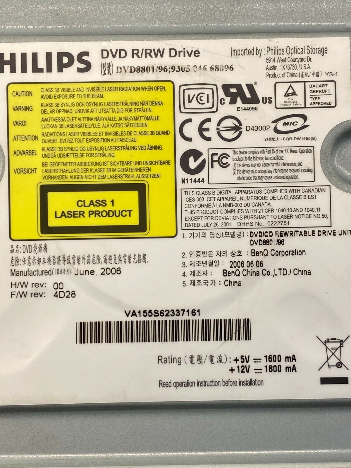 Philips DVD R/RW Drive CD DVD8801/96