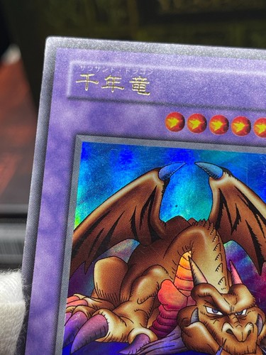 Yugioh ME-11 Thousand Dragon Ultra Rare -METAL RAIDERS - - Picture 27 of 46