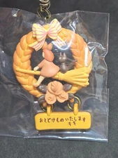 Studio Ghibli Museum Japanese Keychain Kiki's Delivery Service Wreath Bread Jiji