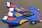 Cyber Formula Collection Megahouse Vol 3 OVA Missionel — photo 4