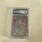 Wizards of the Coast Ancient Mew Movie Promo CGC 10 Holo 2000