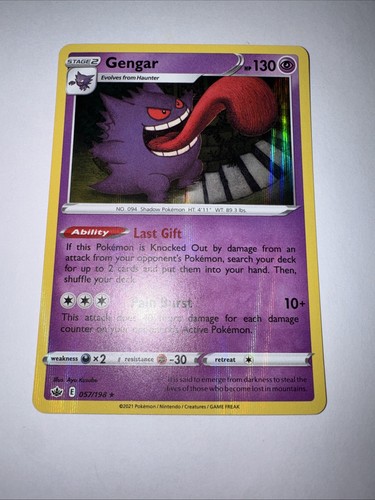 Gengar