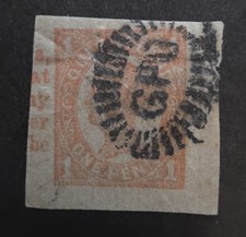 QUEENSLAND Used Cut Square ? Stamp CreaseT18705