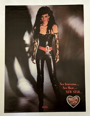 Lushus Daim & The Pretty Vain 1985 Short Print Poster Type Ad, Promo Advert